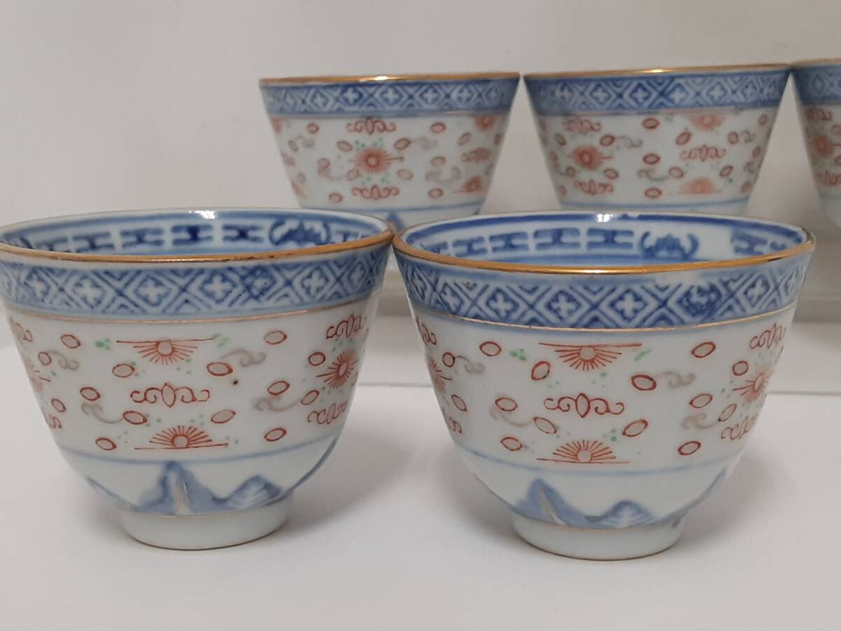 初だし】中国 景徳鎮 赤絵金彩蛍焼 湯呑み 5客セット/口径7cm/高さ約