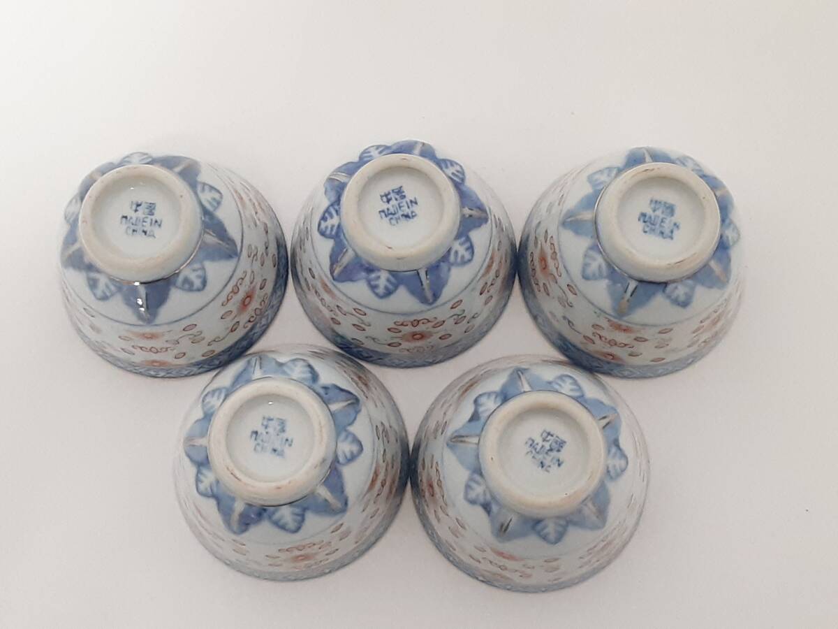 初だし】中国 景徳鎮 赤絵金彩蛍焼 湯呑み 5客セット/口径7cm/高さ約