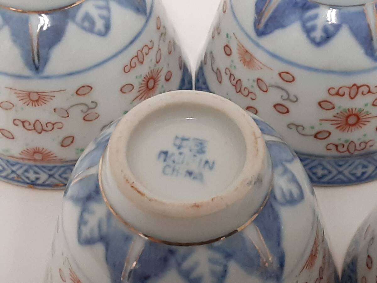 初だし】中国 景徳鎮 赤絵金彩蛍焼 湯呑み 5客セット/口径7cm/高さ約
