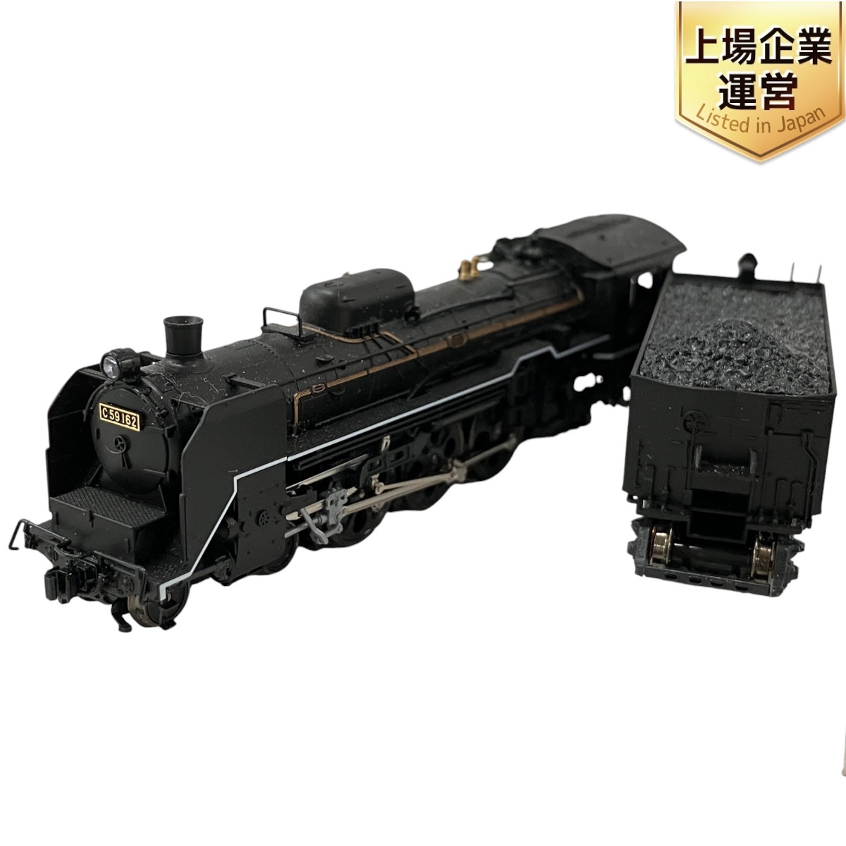KATO 2026-1 C59 戦後形 呉線 蒸気機関車 Nゲージ 鉄道模型 中古