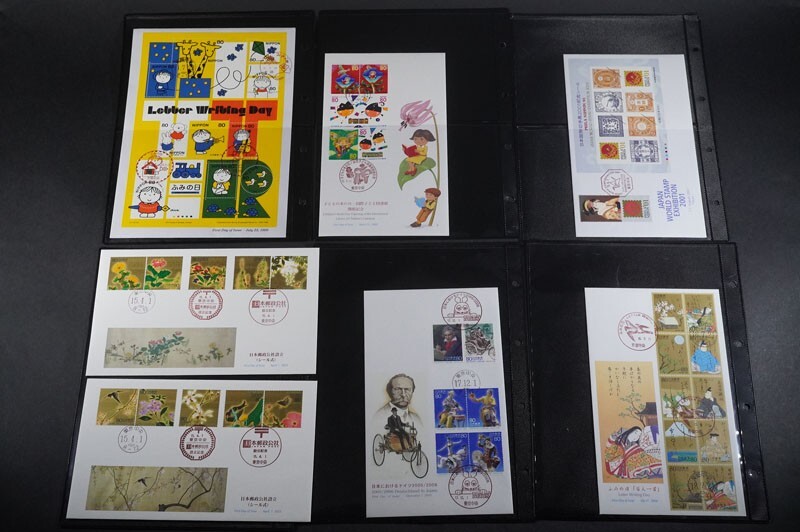 693)日本切手FDCコレクションアルバム初日カバー53枚ふみの日さくら