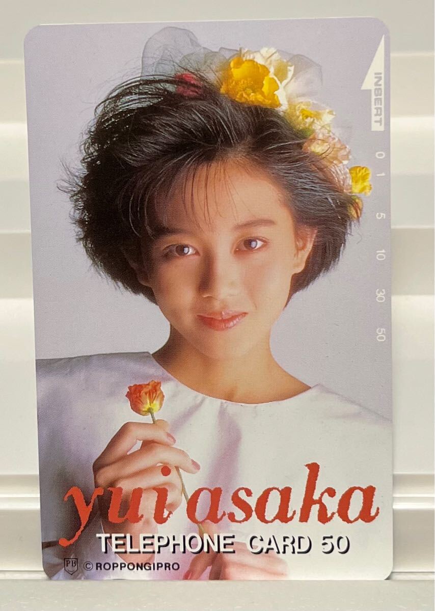 浅香唯　テレホンカード　テレカ　50度数　未使用　女性モデル　女優　アイドル　4_1