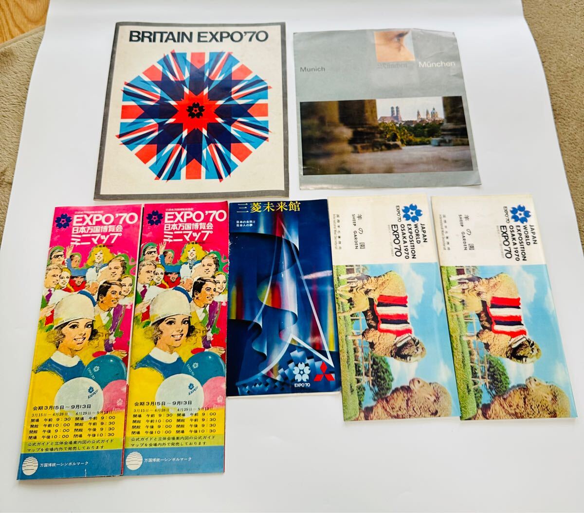 EXPO70】大阪万博○三菱未来館 東芝IHI館 英国 希少ポストカードセット