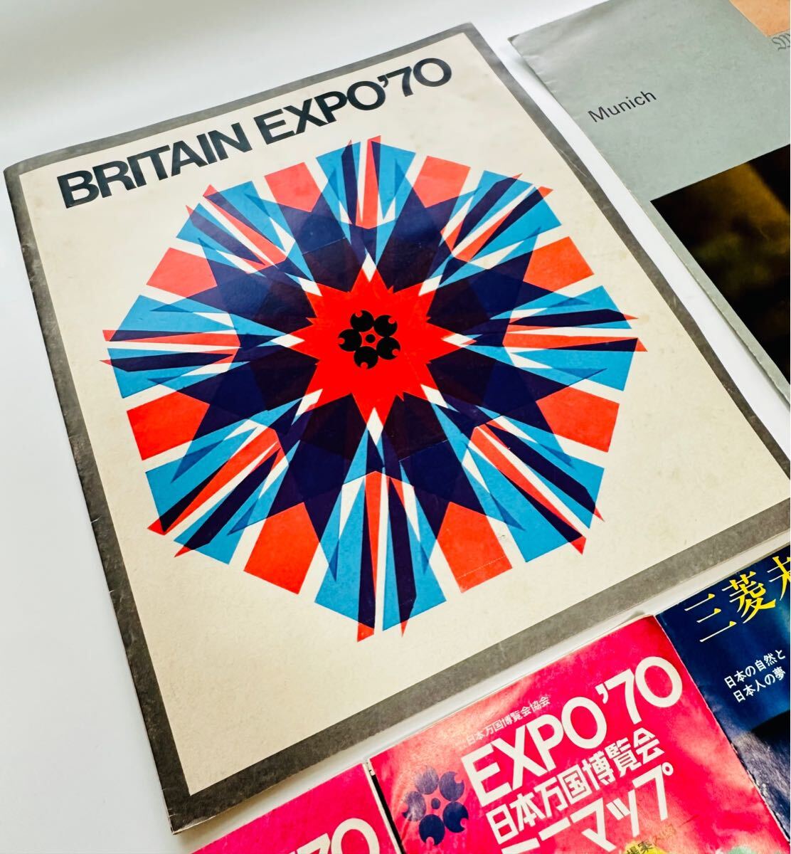 EXPO70】大阪万博○三菱未来館 東芝IHI館 英国 希少ポストカードセット