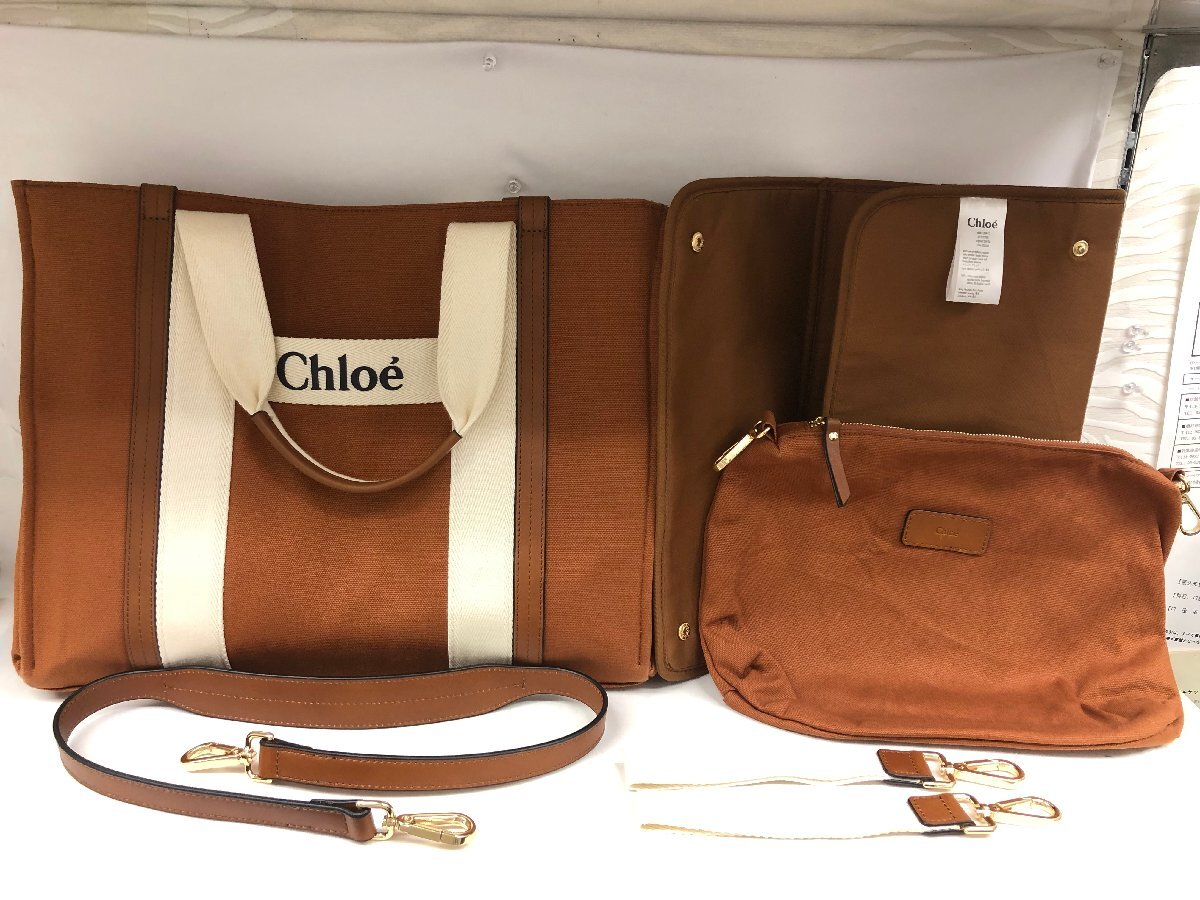 マザーズバッグ 2024年春夏新作Chloe(クロエ)のマザーズバッグが入荷