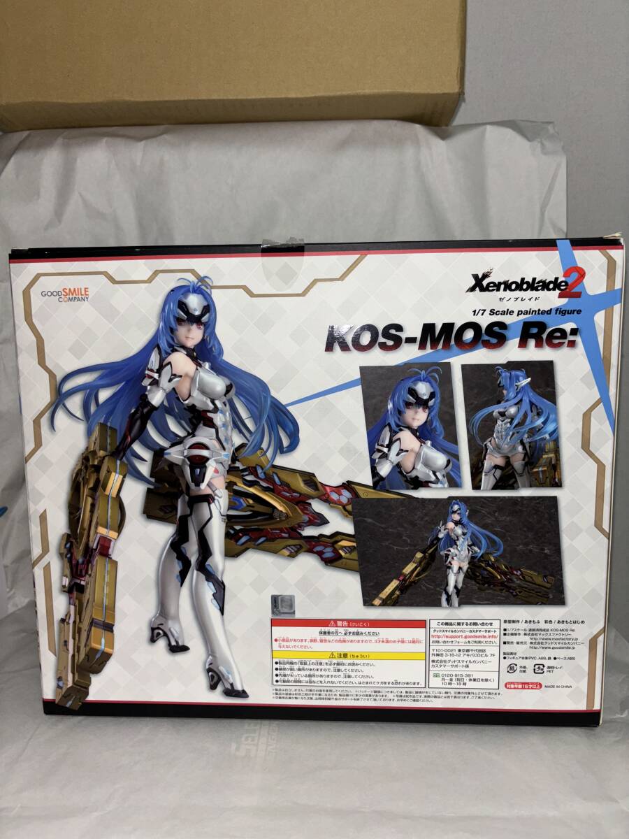 1円スタート 開封中古品 ゼノブレイド2 KOS-MOS Re: 1/7スケール