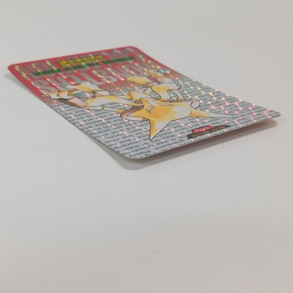 sA247s [当時物] ポケットモンスター カードダス 第1弾 No.065