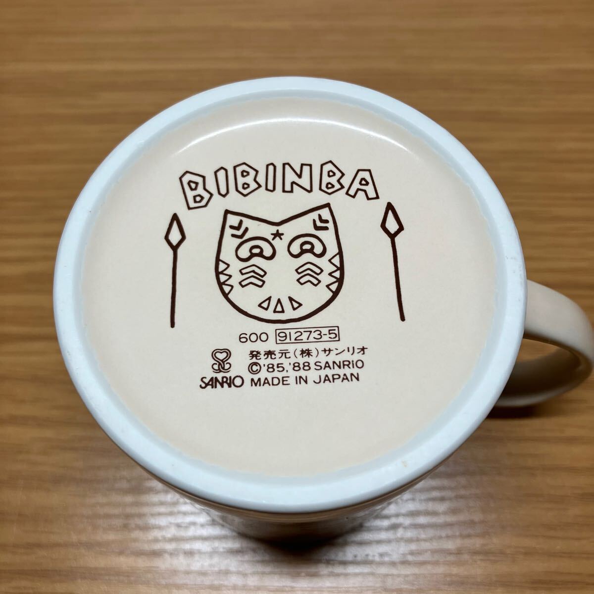 サンリオ ビビンバ マグカップ 昭和レトロ ヴィンテージ 1988年製 食器