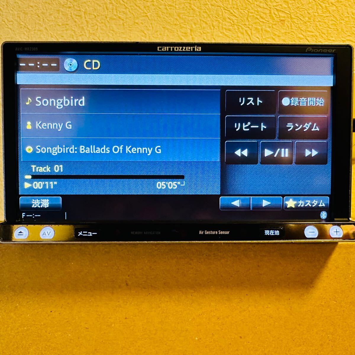カロッツェリア メモリーナビゲーション AVIC-MRZ009 DVD Bluetoothオーディオ フルセグ 地デジ Carrozzeria 中古品_6