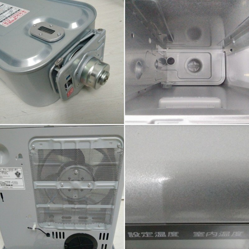 CORONA コロナ 石油ストーブ FH-G3218Y 石油 ファンヒーター 2019年製