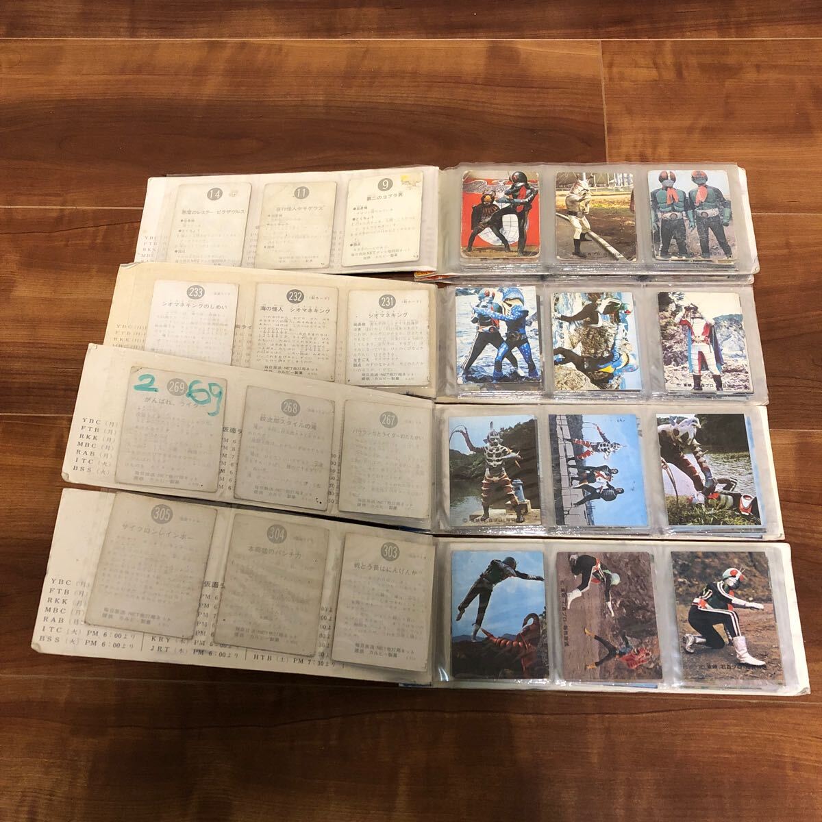 ☆旧カルビー仮面ライダーカード☆アルバム5冊 カード180枚まとめて