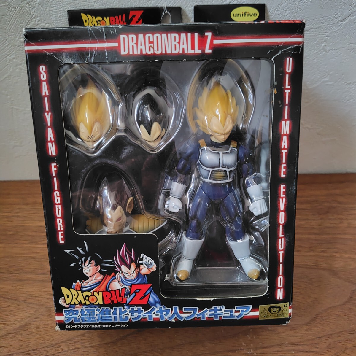 ドラゴンボールZ 究極進化 サイヤ人 フィギュア ベジータ ユニファイブ
