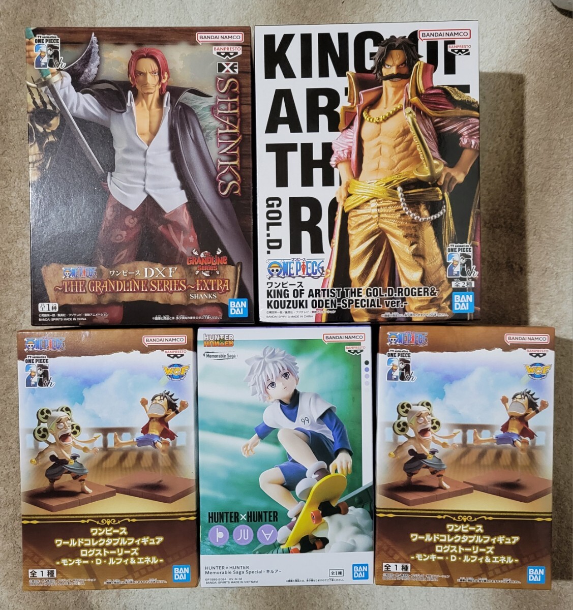 49体 ドラゴンボール ワンピース ハイキュー!!ナルト 呪術廻戦