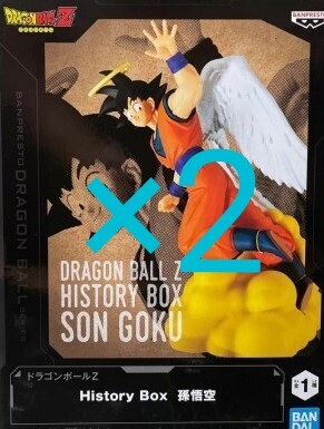 49体 ドラゴンボール ワンピース ハイキュー!!ナルト 呪術廻戦