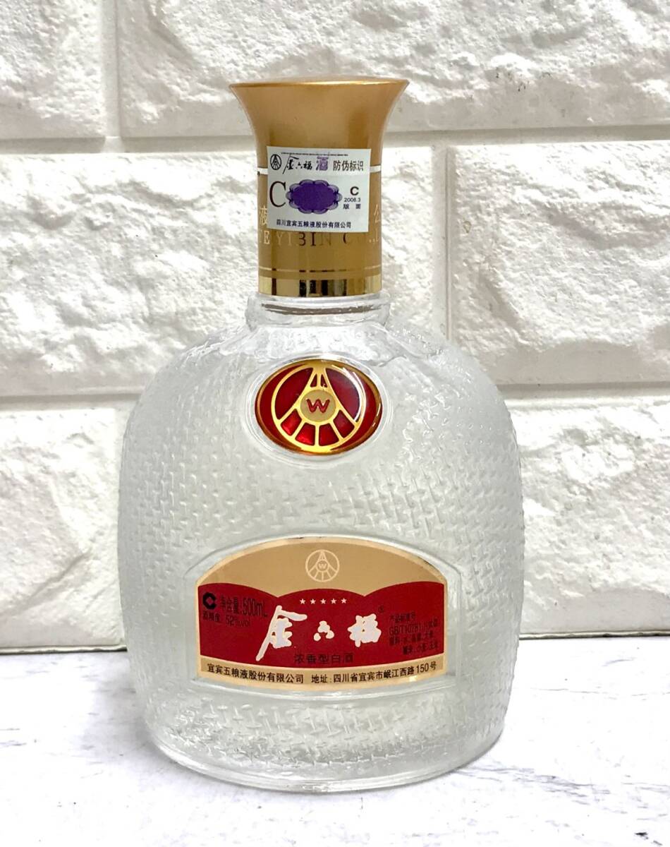金六福 中国酒 白酒 古酒 2006年 500ml 52% 箱付 未開栓 fah 11S261