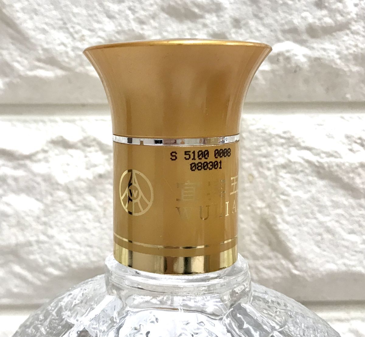 金六福 中国酒 白酒 古酒 2006年 500ml 52% 箱付 未開栓 fah 11S261