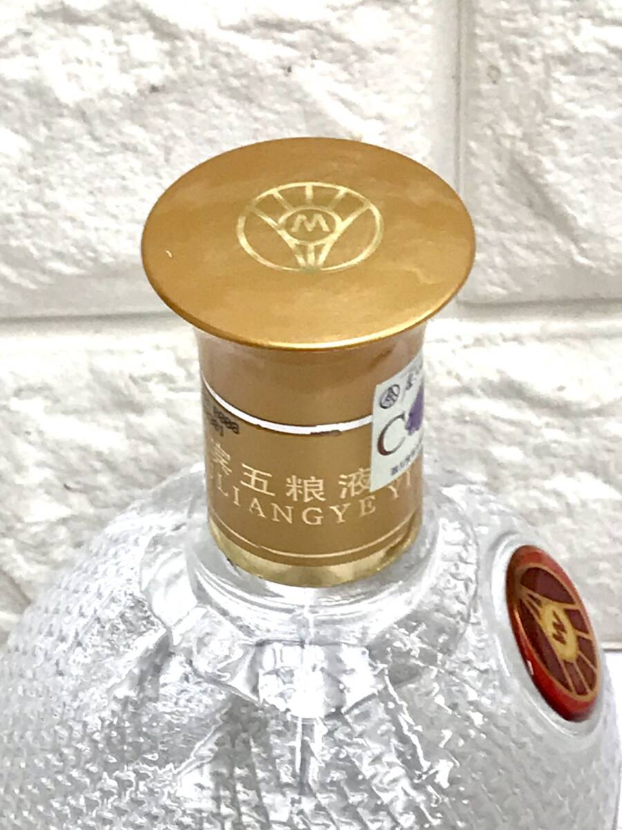 金六福 中国酒 白酒 古酒 2006年 500ml 52% 箱付 未開栓 fah 11S261