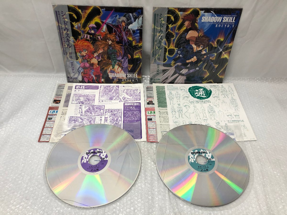 k054*80 【現状品】 1円～ LD レーザーディスク シャドウスキル LD