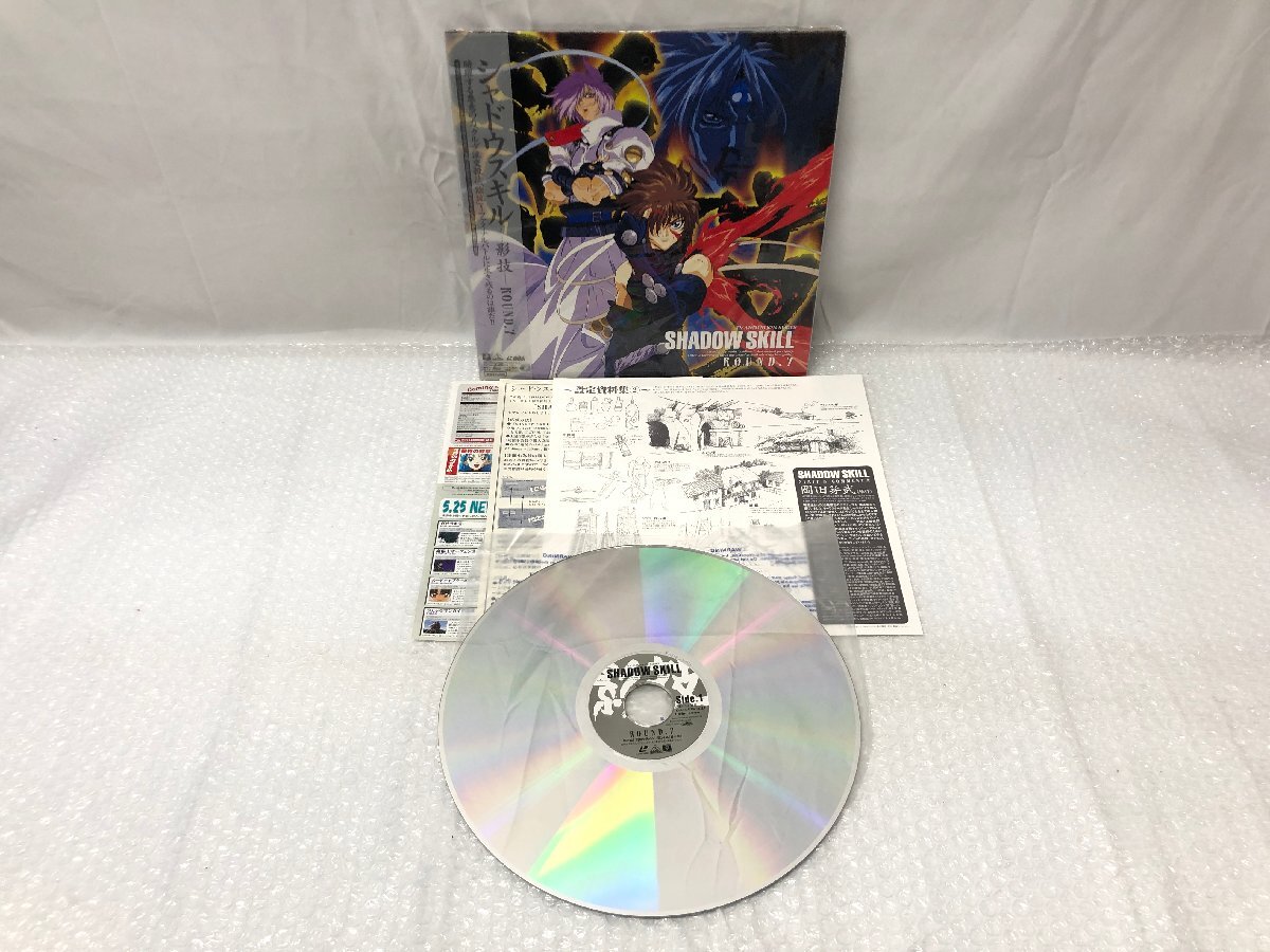 k054*80 【現状品】 1円～ LD レーザーディスク シャドウスキル LD