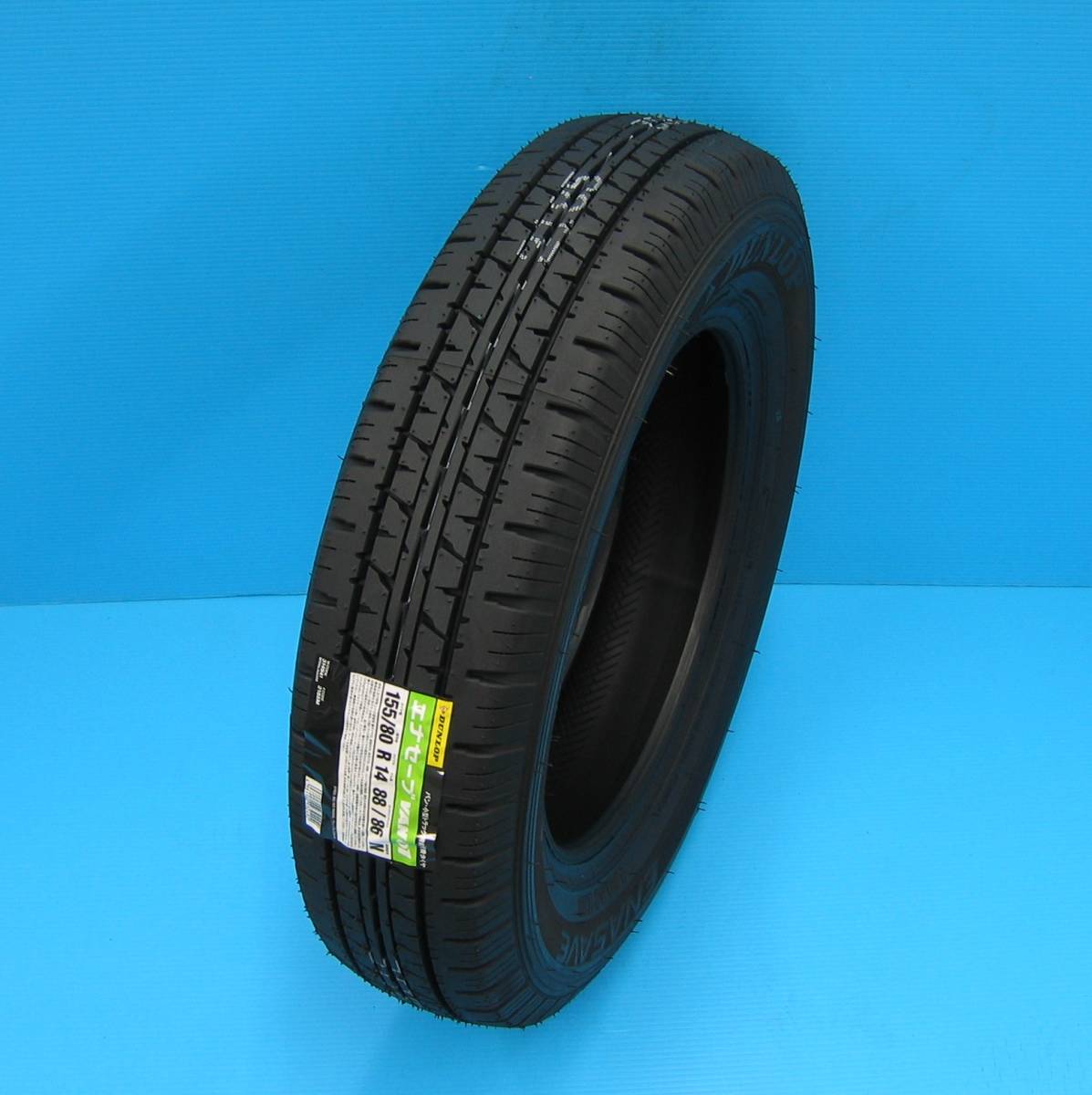 送料無料☆ 155/80R14 88/86N 4本セット◇ DUNLOP エナセーブ VAN01 低