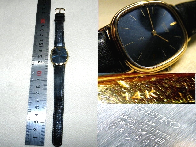 o品名o SEIKO セイコー 14K 刻印 クォーツ腕時計 7820-5470 文字盤 紺