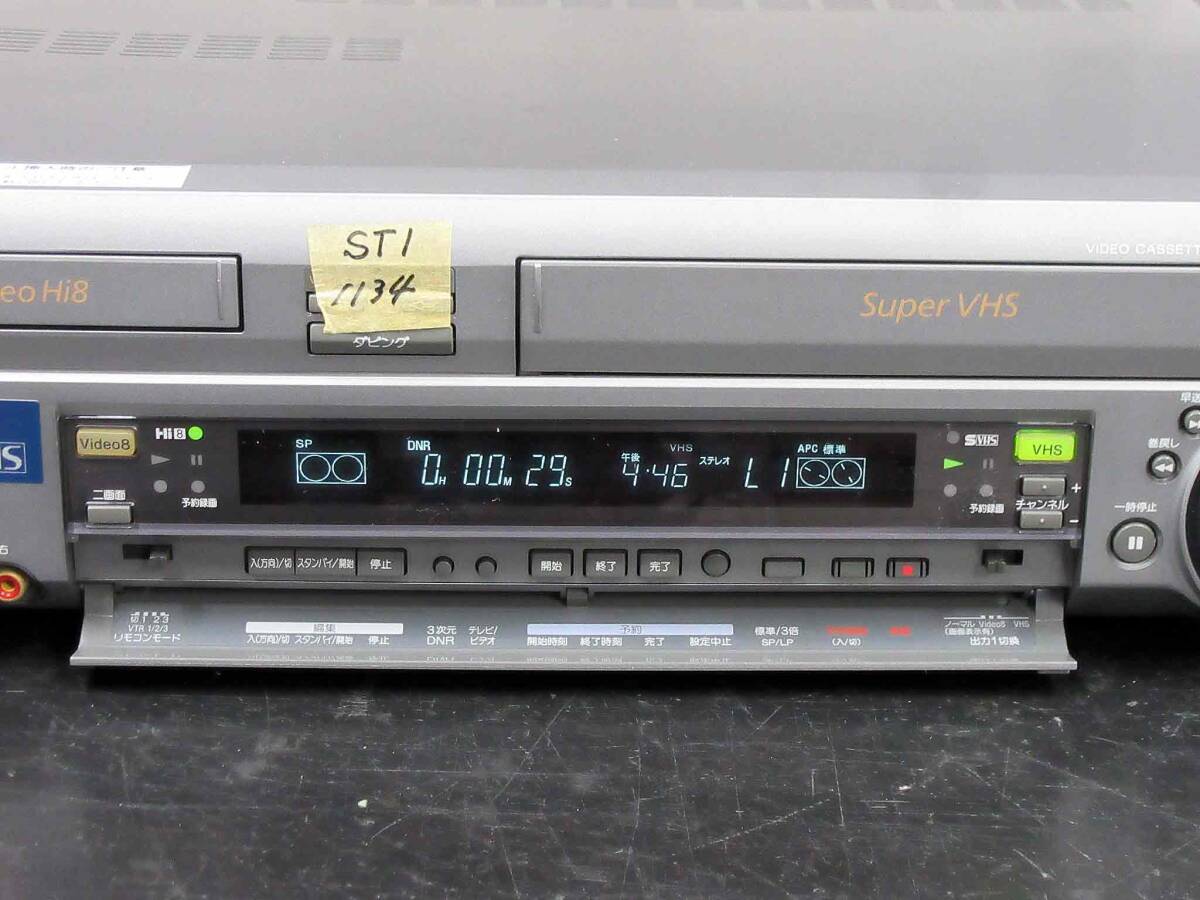 SONY 高画質Hi8/S-VHS・整備済保証付WV-ST1動作美品 i1134(S-VHSビデオ