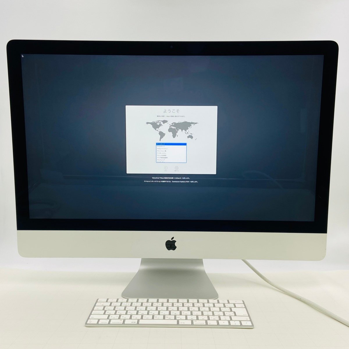 動作確認済み iMac Retina 5K 27インチ (Mid 2017) Core i5 3.4GHz/8GB