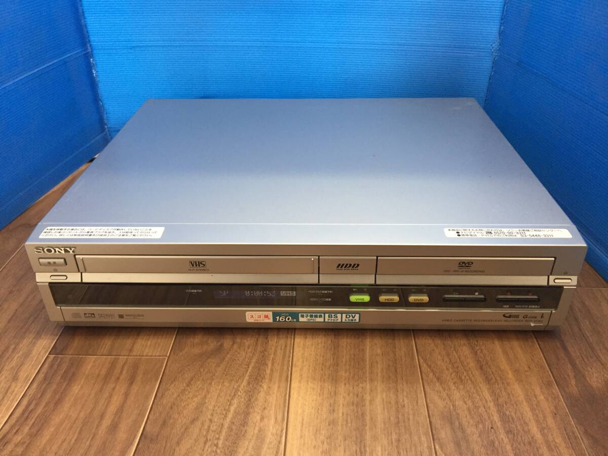 ソニー SONY VHS/DVD/HDD レコーダー RDR-VH83 現状中古品5168 SONY