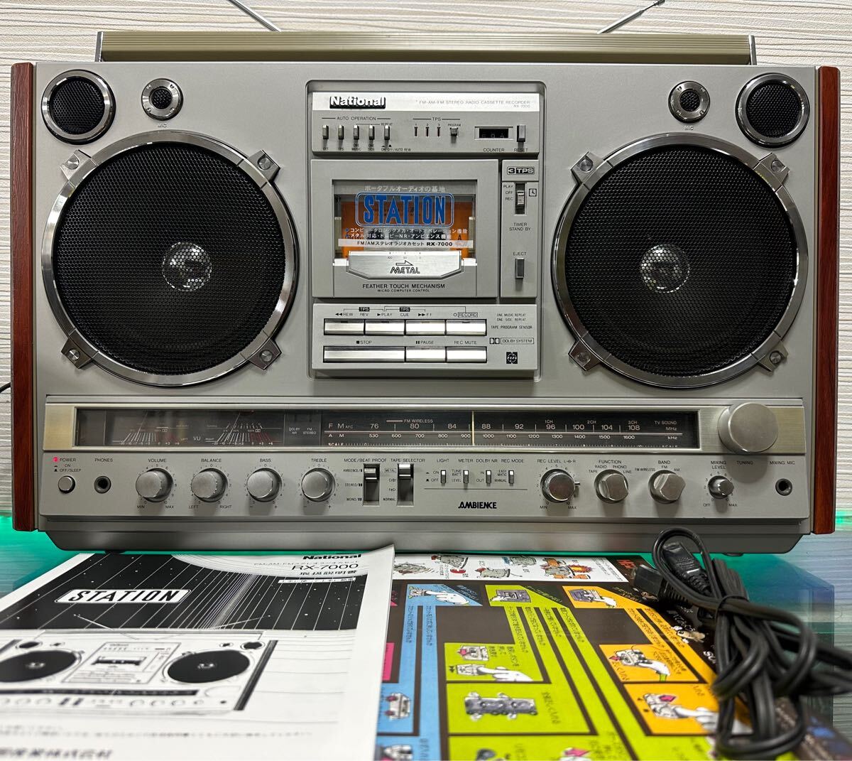 美品BLT変更可能ナショナル　RX-7000 ラジカセメンテナンス済み ラジオ 美品BLT変更可能ナショナルRX-7000ラジカセメンテナンス済み中古動作品