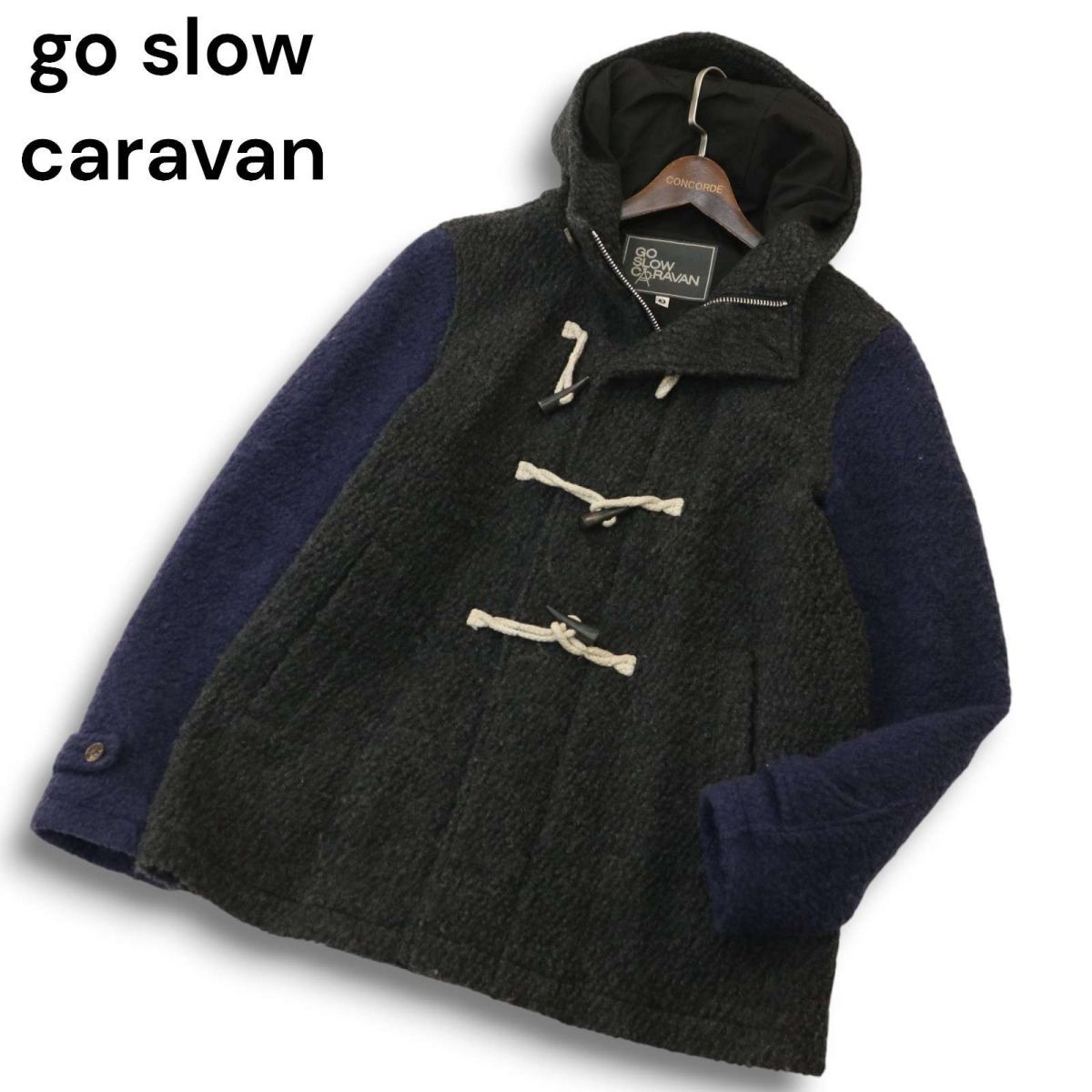 go slow caravan ゴースローキャラバン 秋冬 ウール混 カラーブロック 