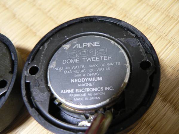 ALPINE☆アルパイン ジュバ juba☆6018 ジャンク品(ツイーター