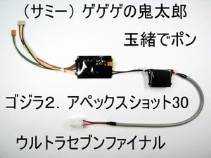 玉緒でポンの値段と価格推移は？｜5件の売買データから玉緒でポンの