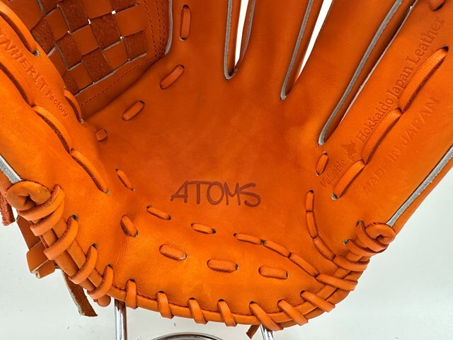 ATOMS アトムズ 硬式内野手用グローブ 日本製 北海道レザー 硬式 内野