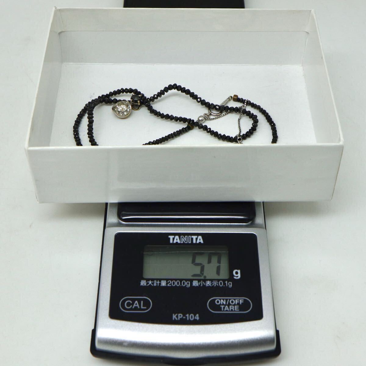 【売り切り特価!!】0.5ct up!!▼K18WG 天然ブラックダイヤモンド/天然ダイヤモンドネックレス▼D◎約5.7g 約44.5cm necklace EB9/ED1 S722_10