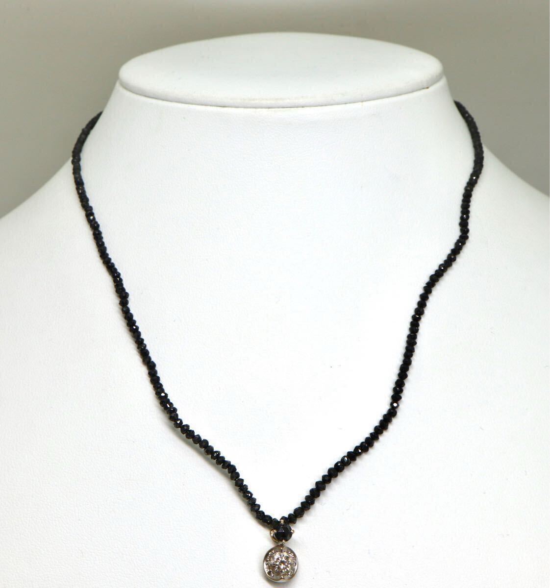 【売り切り特価!!】0.5ct up!!▼K18WG 天然ブラックダイヤモンド/天然ダイヤモンドネックレス▼D◎約5.7g 約44.5cm necklace EB9/ED1 S722_3