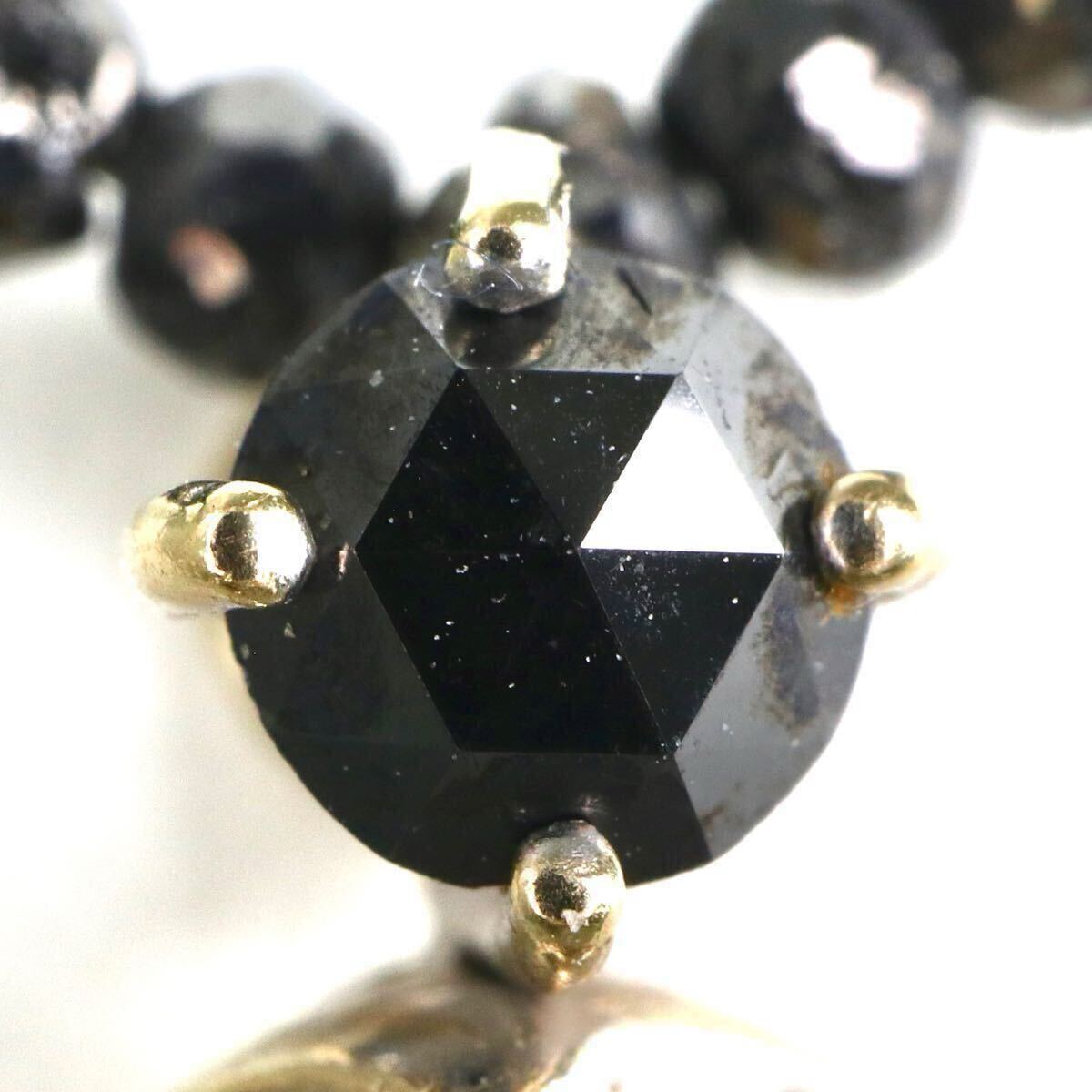 【売り切り特価!!】0.5ct up!!▼K18WG 天然ブラックダイヤモンド/天然ダイヤモンドネックレス▼D◎約5.7g 約44.5cm necklace EB9/ED1 S722_5