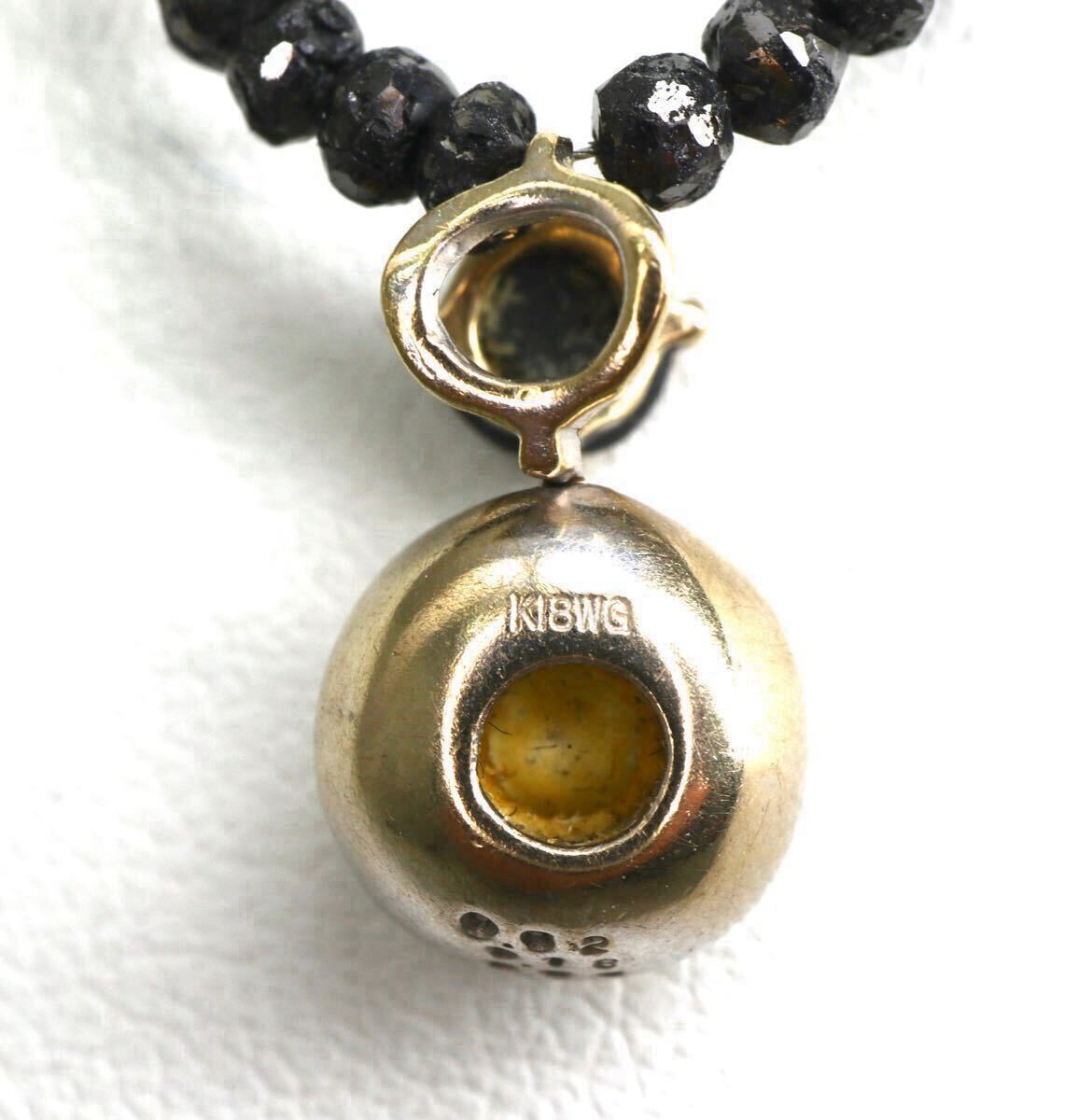 【売り切り特価!!】0.5ct up!!▼K18WG 天然ブラックダイヤモンド/天然ダイヤモンドネックレス▼D◎約5.7g 約44.5cm necklace EB9/ED1 S722_6