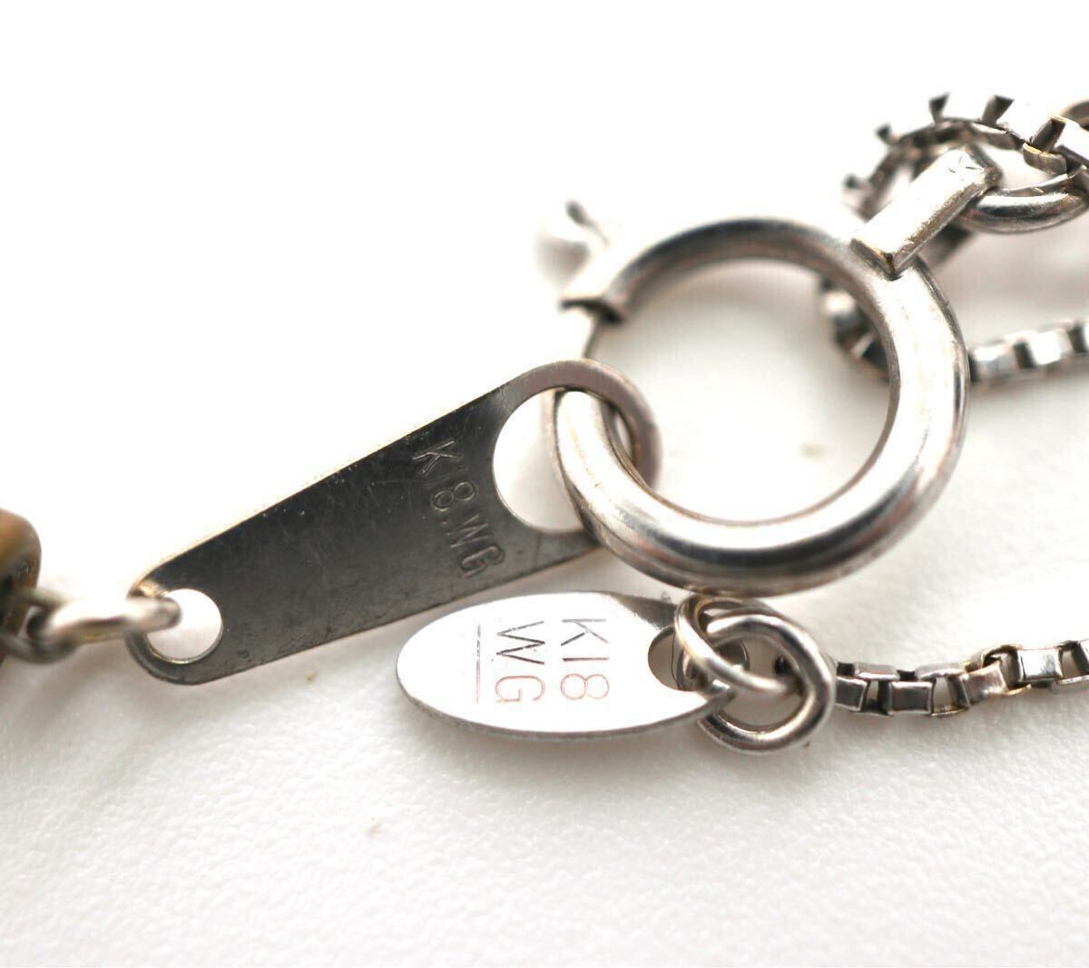 【売り切り特価!!】0.5ct up!!▼K18WG 天然ブラックダイヤモンド/天然ダイヤモンドネックレス▼D◎約5.7g 約44.5cm necklace EB9/ED1 S722_7