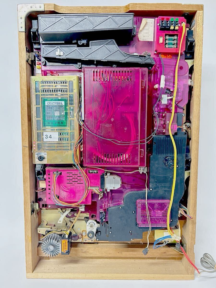 SANYO 三洋 大工の源さん パチンコ台 パチンコ 実機 パチンコ実機