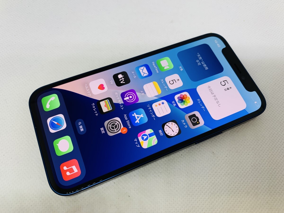 Apple iPhone 12 ミニ 64GBブルー 本体 iPhone12 mini 64GB Apple 