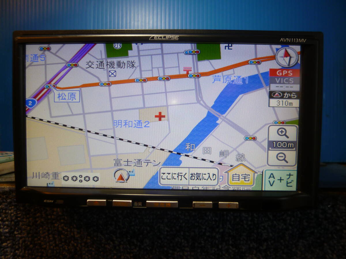 イクリプスメモリーナビ、AVN１１３MV,保証付き_1