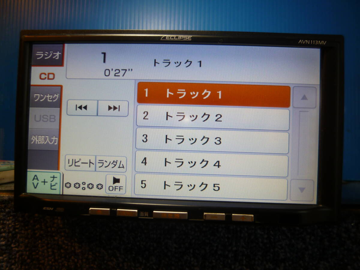 イクリプスメモリーナビ、AVN１１３MV,保証付き_2