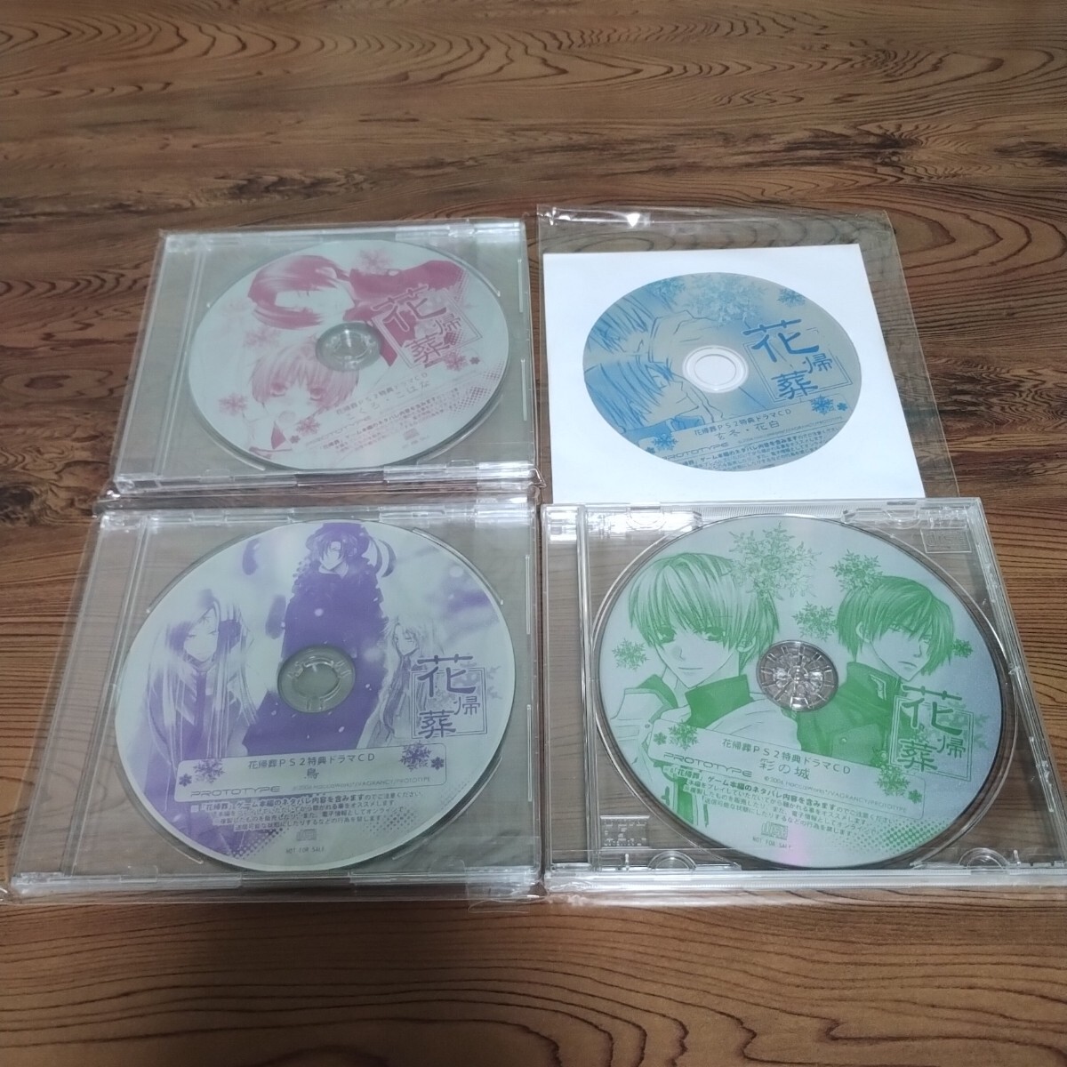 ドラマCD 忍たま乱太郎 : ミュージック フロンティアワークス公式