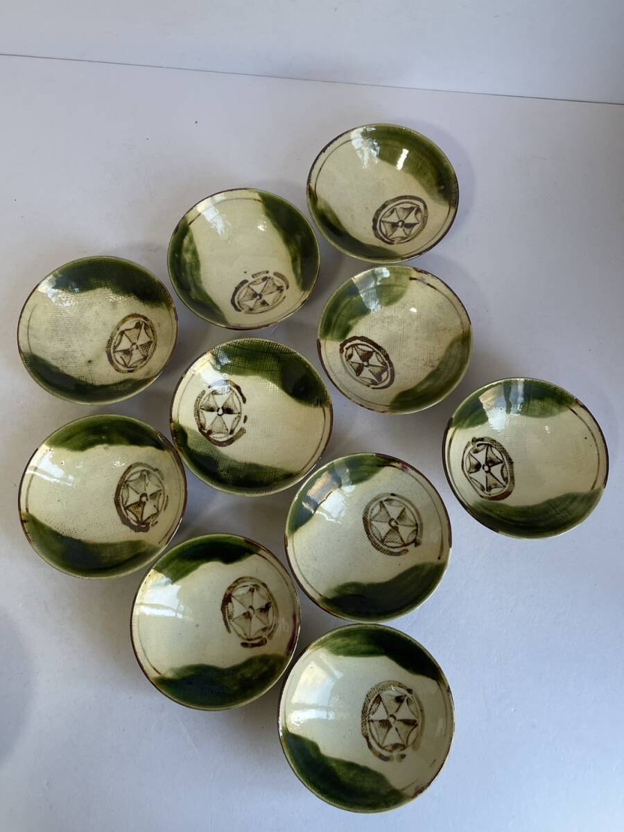 和美】加藤作助 織部 茶碗 十客 共箱 蓋物 蓋付き お茶碗 飯碗 織部焼