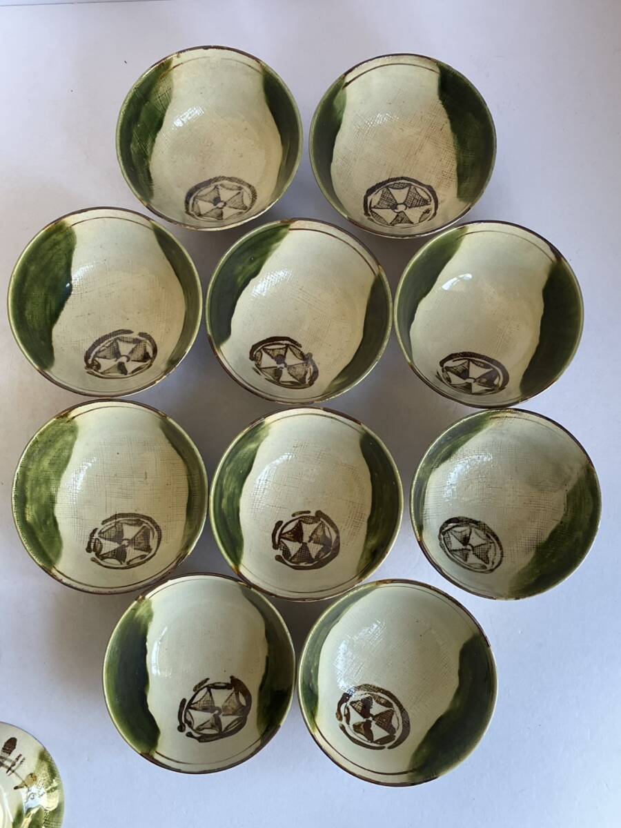 和美】加藤作助 織部 茶碗 十客 共箱 蓋物 蓋付き お茶碗 飯碗 織部焼