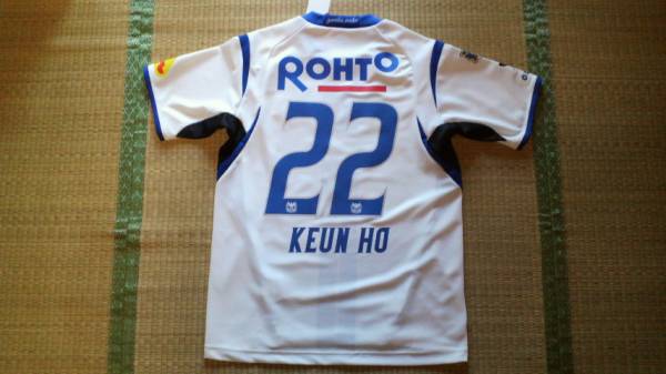 イグノガンバ大阪レプリカユニフォーム蔚山現代サッカー韓国代表 Jリーグ 売買されたオークション情報 Yahooの商品情報をアーカイブ公開 オークファン Aucfan Com