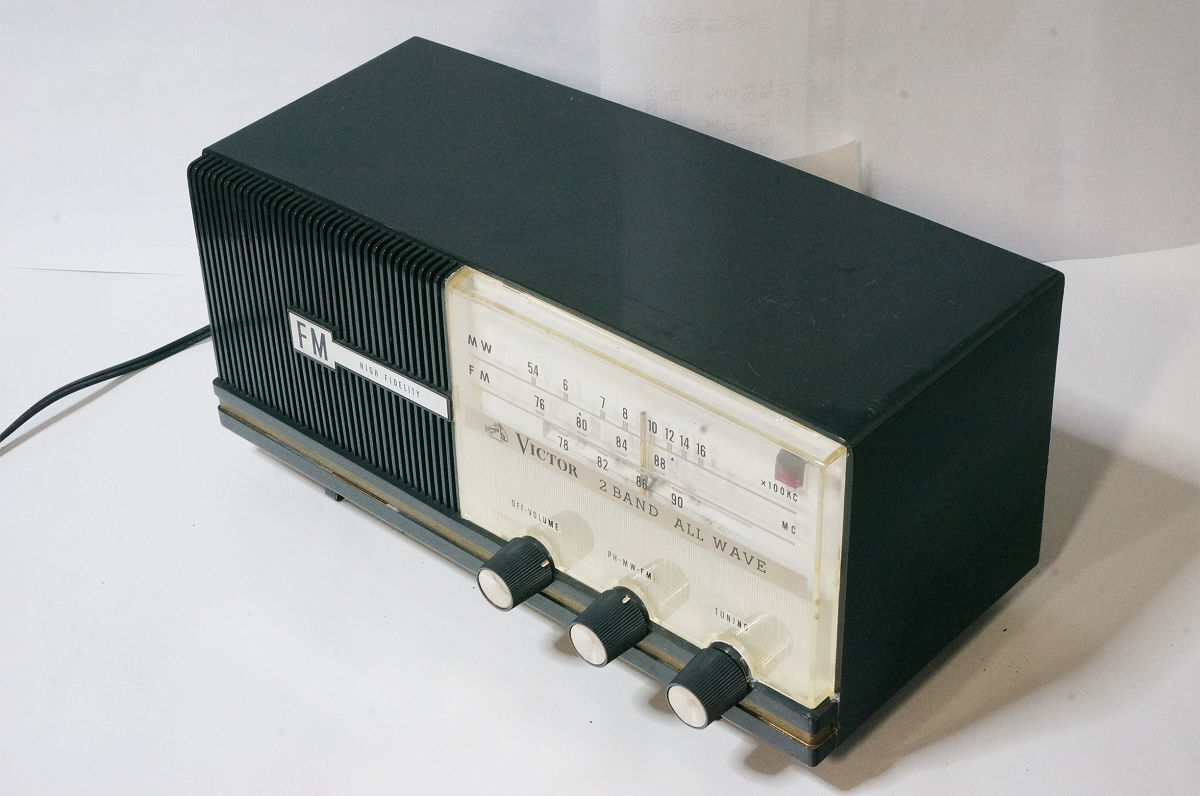 日本ビクター 真空管式2バンド（MW／FM）ラジオ F－212
