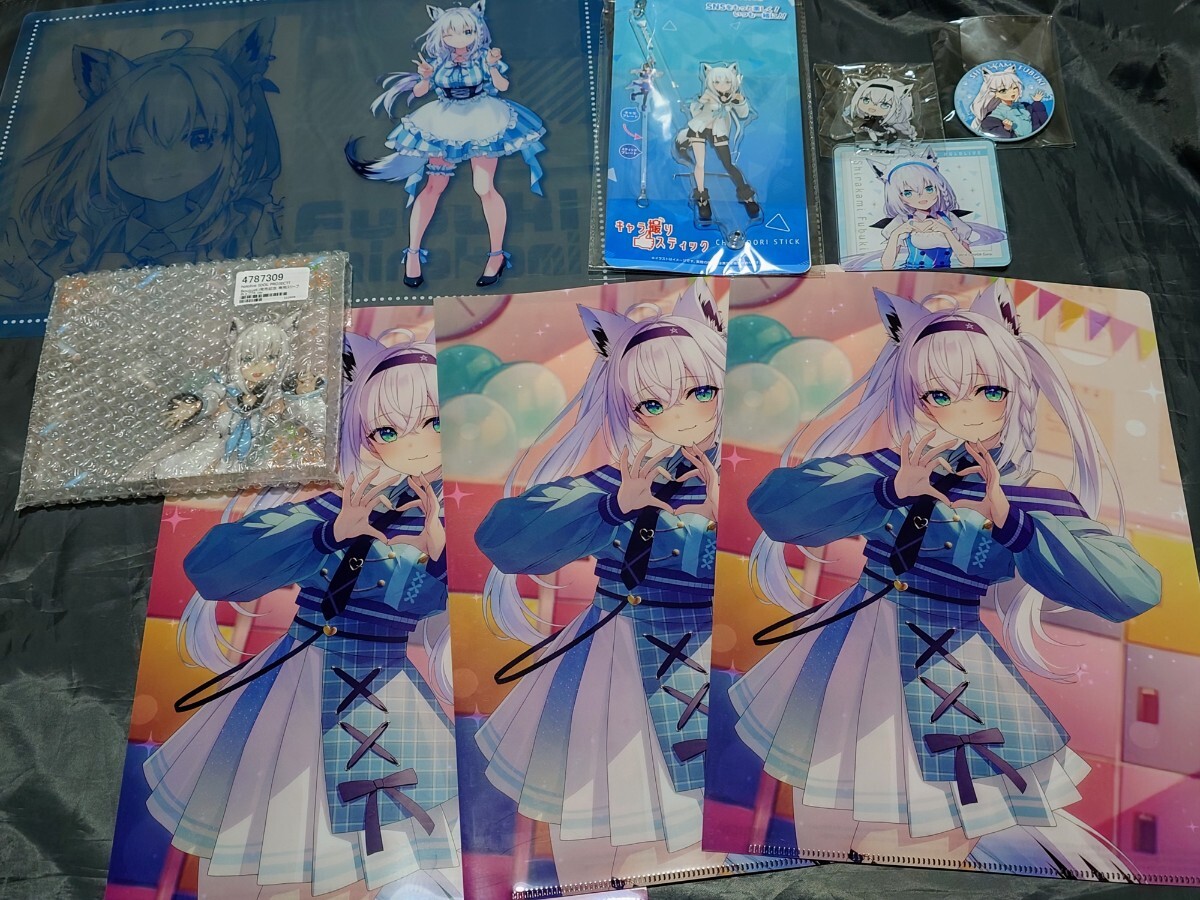 ホロライブ 白上フブキ グッズ セット hololive クリアファイル 