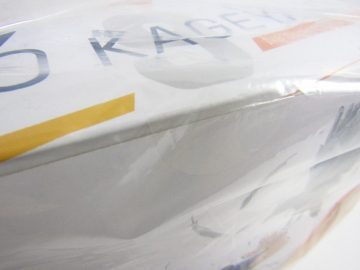 未開封 コトブキヤ ARTFX J ハイキュー！！ 影山飛雄 1/8 フィギュア▽Y1746_6