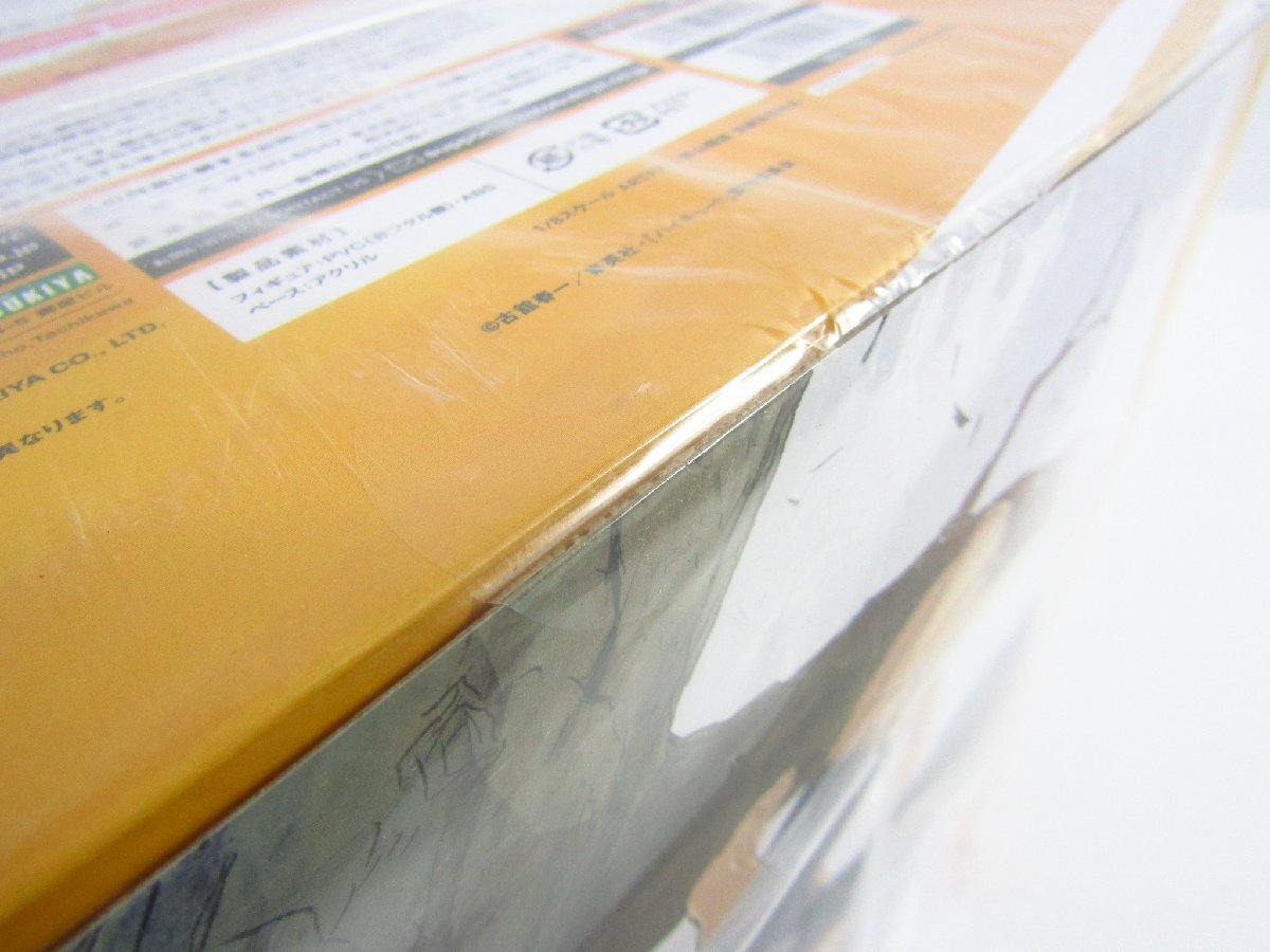 未開封 コトブキヤ ARTFX J ハイキュー！！ 影山飛雄 1/8 フィギュア▽Y1746_7